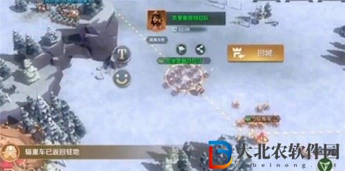 文明與征服聯盟加入方法攻略