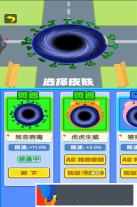 黑洞進(jìn)化