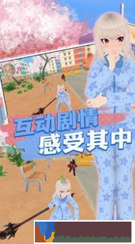 櫻花消散的校園