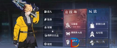 時空獵人3推圖攻略心得分享
