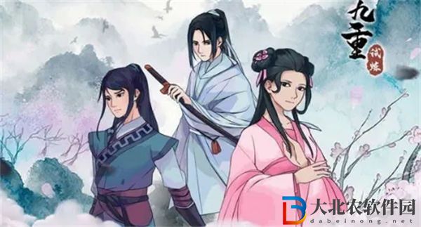 九重試煉更新不了解決辦法一覽