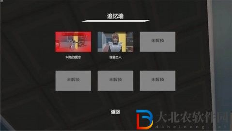 我的機(jī)器人女友