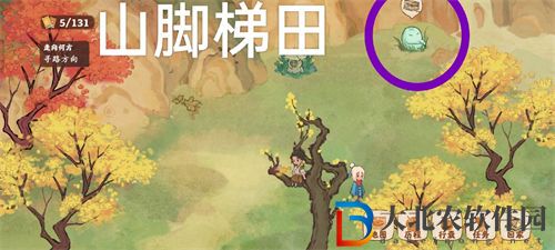 桃源深處有人家愿挖寶地點一覽
