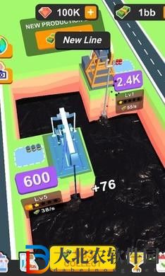 閑置油廠
