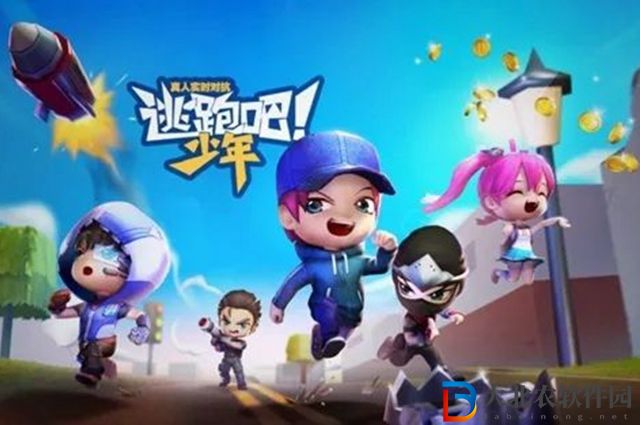 逃跑吧少年龍幣怎么獲得-龍幣獲取攻略