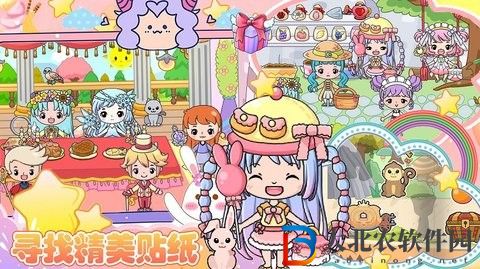 校園巴士玩偶屋