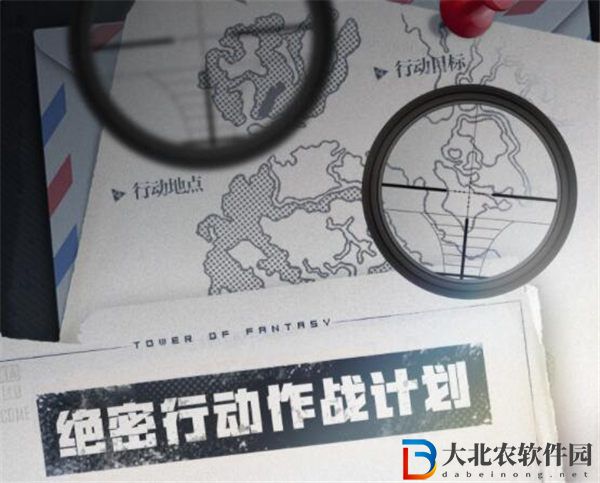 幻塔絕密行動活動為什么取消 幻塔絕密行動活動補償一覽