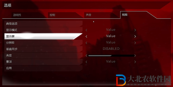 wolfenstein怎么調中文-德軍總部新秩序中文設置方法