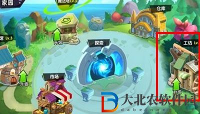 召喚與合成一級元氣怎么獲得-召喚與合成一級元氣獲取方法