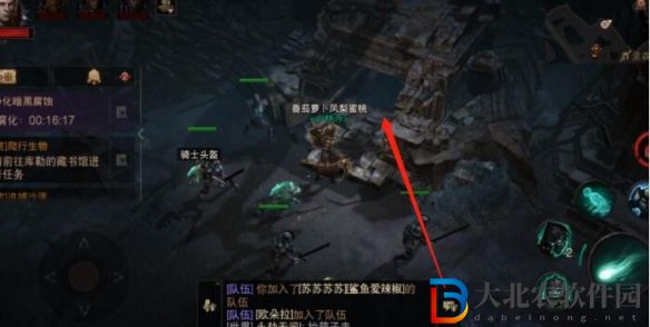 暗黑破壞神不朽黑森林隱秘遺跡在哪-黑森林隱秘遺跡位置一覽