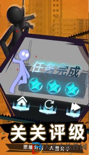 我打槍特牛