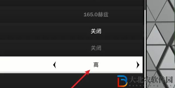 wwe2k23設置在哪-wwe2k23畫面設置方法
