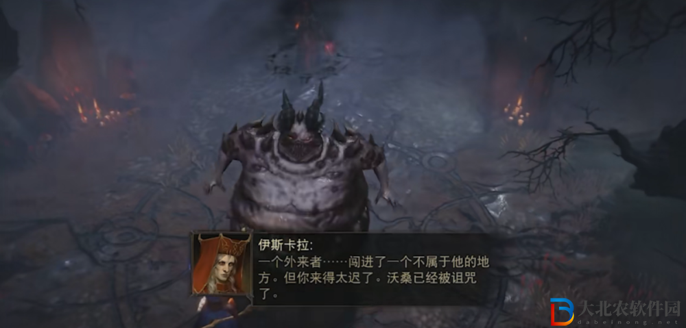 暗黑破壞神不朽男爵是哪個副本-男爵副本一覽