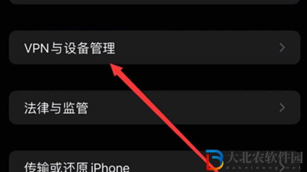 stream抓包怎么用-stream抓包使用教程