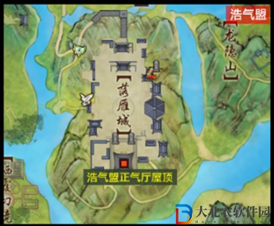 劍三黑白路觸發條件-劍網3黑白路奇遇攻略