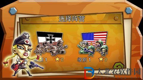 槍之榮耀二戰(zhàn)版