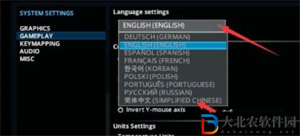 城市天際線怎么調(diào)中文-城市天際線中文設(shè)置方法