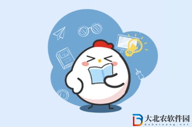 **
**
今日答案9.3-**
**
9月3日答案一覽