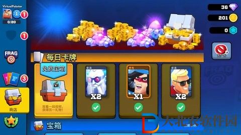 專業射手FRAG
