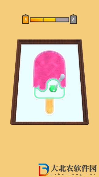 顏料滴管大師