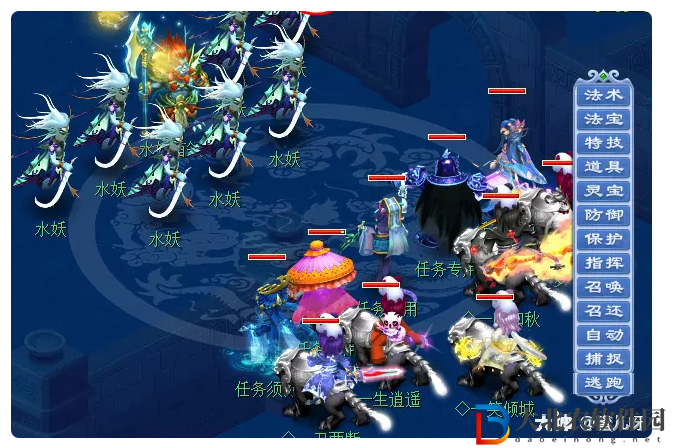 夢幻西游幫派迷宮攻略