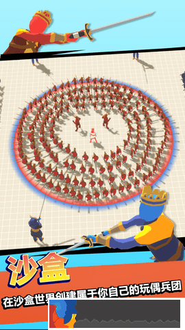戰神之神