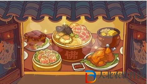 咸魚之王2023春節活動玩法攻略