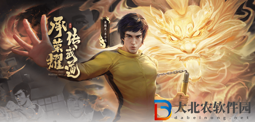 王者榮耀2022周年慶返場皮膚有哪些-2022周年慶返場皮膚名單一覽