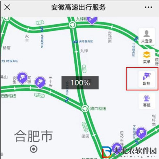 高速路況查詢方法-2023全國高速路況查詢