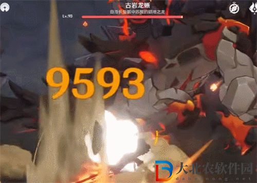 原神卡肉登龍劍操作攻略一覽