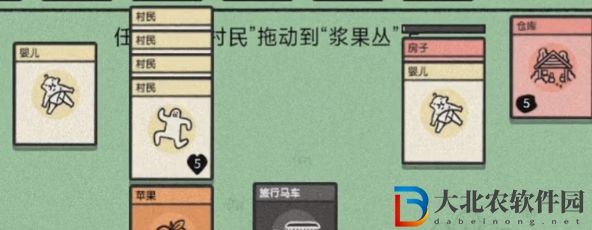 堆疊大陸嬰兒怎么長大-嬰兒長大攻略