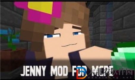 Jenny mod