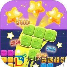 九宮格消除