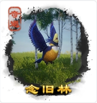 劍三奇遇大全-劍三奇遇觸發(fā)前置條件-劍網(wǎng)3所有奇遇攻略