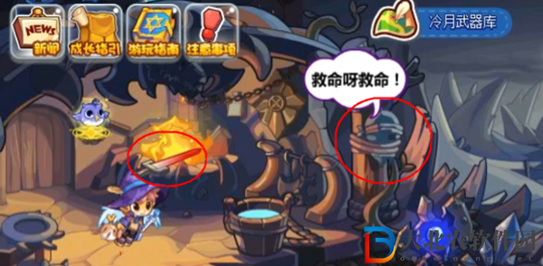 洛克王國火靈石怎么獲得所有地方-洛克王國火靈石獲取地點一覽