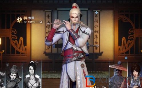 不良人3手游哪個職業厲害-強力職業推薦