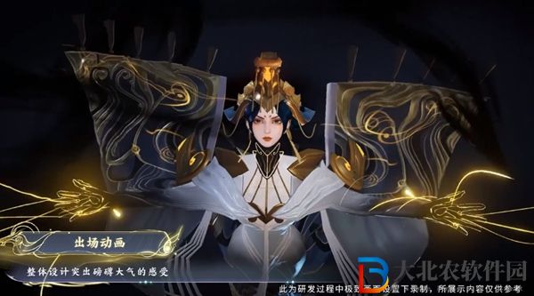 王者榮耀武則天明輝儀多少*
-武則天明輝儀神器皮膚價格