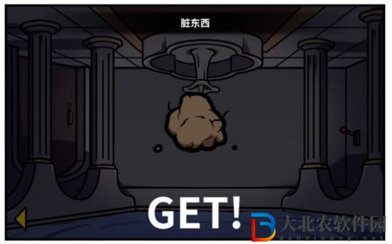 少年的人間奇遇蝙蝠女王怎么打-少年的人間奇遇蝙蝠女王打法攻略