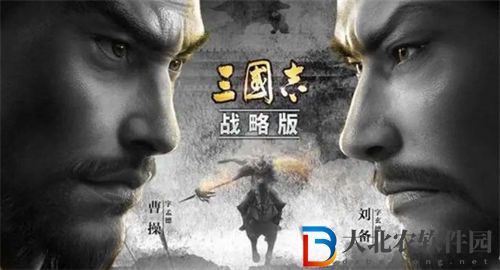三國志戰(zhàn)略版黑科技反擊盾玩法攻略