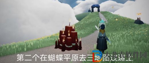 光遇每日任務攻略4月27日