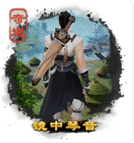 劍三奇遇大全-劍三奇遇觸發(fā)前置條件-劍網(wǎng)3所有奇遇攻略