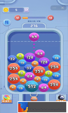 2048老司機