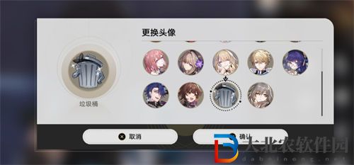 崩壞星穹鐵道*桶頭像獲取途徑一覽