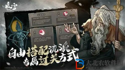 暖雪黃紙適合流派推薦