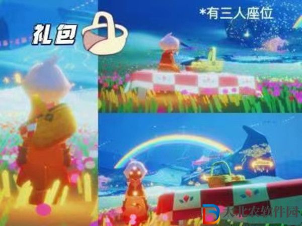 光遇花憩節斗篷展示