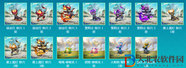云頂之弈s7預約獎勵怎么領取-云頂之弈s7預約獎勵領取攻略