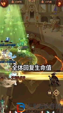 深淵與秩序