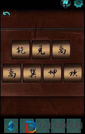 阿姐鼓第一章攻略-阿姐鼓第一章圖文通關攻略