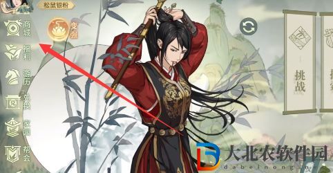 漢家江湖2.0門派貢獻怎么獲得-門派貢獻獲取攻略