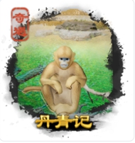 劍三奇遇大全-劍三奇遇觸發(fā)前置條件-劍網(wǎng)3所有奇遇攻略